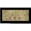 Image 2 : Woodstock, VT- The Woodstock Bank $1 Jan. 1, 1857 G4bA nice example of this very rare note. Fine-Ver