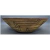 Image 2 : PIMA BASKETRY BOWL