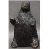 Image 1 : NAVAJO POTTERY BEAR (GOODMAN)