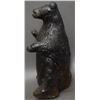 Image 2 : NAVAJO POTTERY BEAR (GOODMAN)
