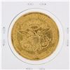 Image 2 : 1858-S $20 VF Liberty Head Double Eagle Gold Coin