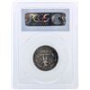 Image 2 : 1932-S PCGS Graded AU50 Quarter Silver Coin