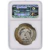 Image 2 : 1881 NGC MS63 Morgan Silver Dollar