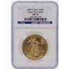Image 1 : 2009 NGC Graded MS70 Early Release $50 American Eagle Gold Coin