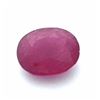 Image 1 : 8.61ctw Oval Ruby Parcel