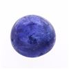 Image 1 : 9.92ctw. Round Cabochon Cut Tanzanite