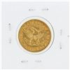Image 2 : 1880 $5 AU Liberty Head Half Eagle Gold Coin