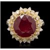 Image 1 : 14KT Yellow Gold 6.86ct Ruby and Diamond Ring