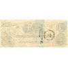 Image 2 : August 28, 1862 Richmond Virginia Confederate States of America $100 Bill
