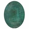 Image 1 : 4.07ctw Oval Emerald Parcel