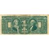 Image 2 : 1896 Series $1 United States  "Educational" Note Red Seal Silver Certificate