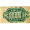 Image 2 : Third Issue United States 10 Cent Green Back Fractional Currency Note