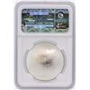 Image 2 : 2014 Baseball HOF NGC Graded MS69 $1 Silver Coin Hall of Fame