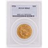 Image 1 : 1926 PCGS MS62 $10 Eagle Indian Head Gold Coin
