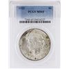 Image 1 : 1923  MS65 Peace Silver Dollar
