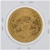 Image 2 : 1877-S $20 Liberty Head Double Eagle Gold Coin