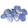 Image 1 : 12.48ctw Oval Mixed Tanzanite Parcel