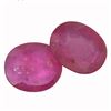 Image 1 : 14.36ctw Oval Mixed Ruby Parcel