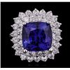 Image 1 : 14KT White Gold GIA Certified 8.39ct Tanzanite and Diamond Ring