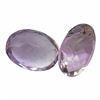 Image 1 : 19.79ctw Oval Mixed Amethyst Parcel