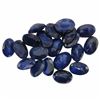 Image 1 : 11.13ctw Oval Mixed Blue Sapphire Parcel