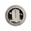 Image 2 : 1967 $5 Las Vegas Sterling Silver Gaming Token