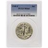 Image 1 : 1940-S PCGS MS64 Liberty Walking Half Dollar