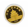 Image 2 : 1988 China Panda Gold Coin 50 Yuan