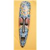 Image 2 : Large Indonesian Carved Wood Mask