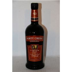 750ML BOTTLE OF FORTY CREEK COOPER POT RESERVE