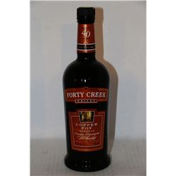 750ML BOTTLE OF FORTY CREEK COOPER POT RESERVE