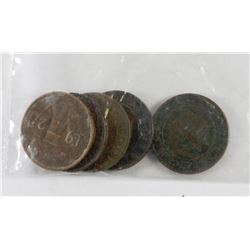 5-GERMAN 1 PFENNING - 1925-27-28-30-31