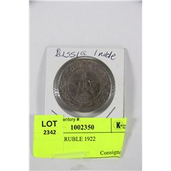 RUSSIAN 1 RUBLE 1922