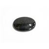 Image 1 : 51.10 NATURAL BLUE TIGERS EYE OVAL CABACHON  GEM