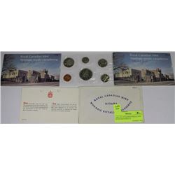 1969, 1975 ATTACHED JEWEL & 1976 DETACHED JEWEL PL