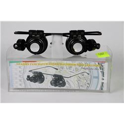 JEWELLERS GLASSES WITH LED LIGHTS 20 POWER