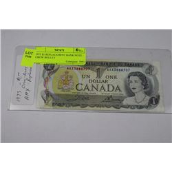 1973 $1 REPLACEMENT BANK NOTE - CROW BOLLEY