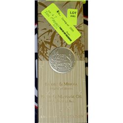 ZEN MESSAGE OIL