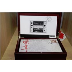 COMPLETE SET OF 2011 FIRST DAY COVERS