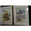 Image 1 : PAIR OF JAPANESE WOOD BLOCK PRINTS - W/ COA