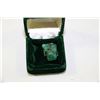 Image 1 : GENUINE EMERALD (NATURAL NON-TREATED) - 52.5 CTS