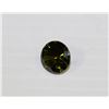 Image 1 : ROUND GREEN TOURMALINE