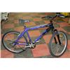 Image 1 : MIELE 21 SPEED FRONT SUSPENSION MOUNTAIN BIKE