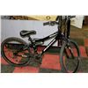 Image 1 : NAKAMURA 18 SPEED FULL SUSPENSION MOUNTAIN BIKE