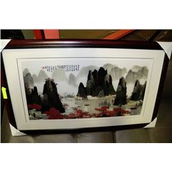 WOOD FRAMED SILK PICTURE