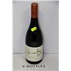 Image 1 : SIX 750ML BOTTLES OF 2012 SHOOFLY SHIRAZ 14.5%