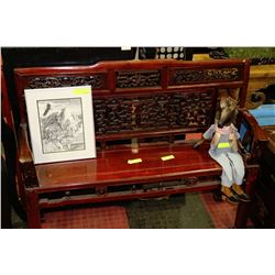 WOOD CARVED ELMWOOD BENCH