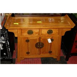 ELMWOOD ALTAR TABLE