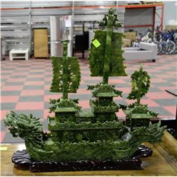 JADE DRAGON BOAT ORNAMENT