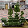 Image 1 : JADE DRAGON BOAT ORNAMENT